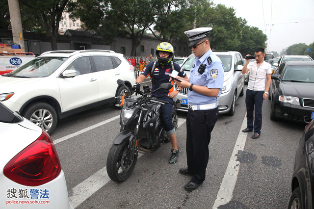 交管局涉车队整顿京b号牌摩托车进四环路行驶行为