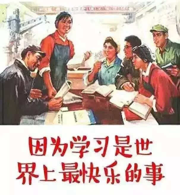 你错了!那是为了让你知道,人丑就要多读书 还不滚去学习