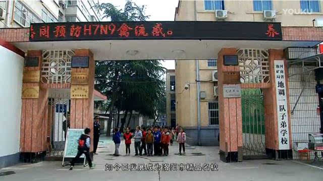 二外,小八中,地矿等学校住宿,军训,分班确定,附上各大名校新初一分班