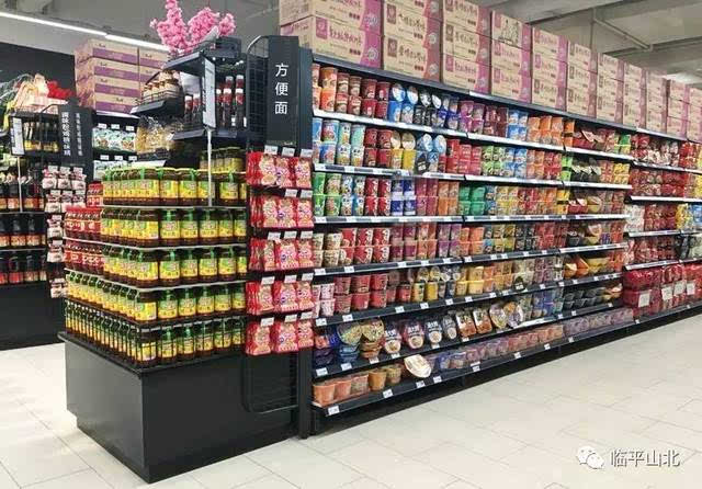 万宝城永辉超市终于开业了!生鲜果蔬日用品样样俱全,带上钱包走起!