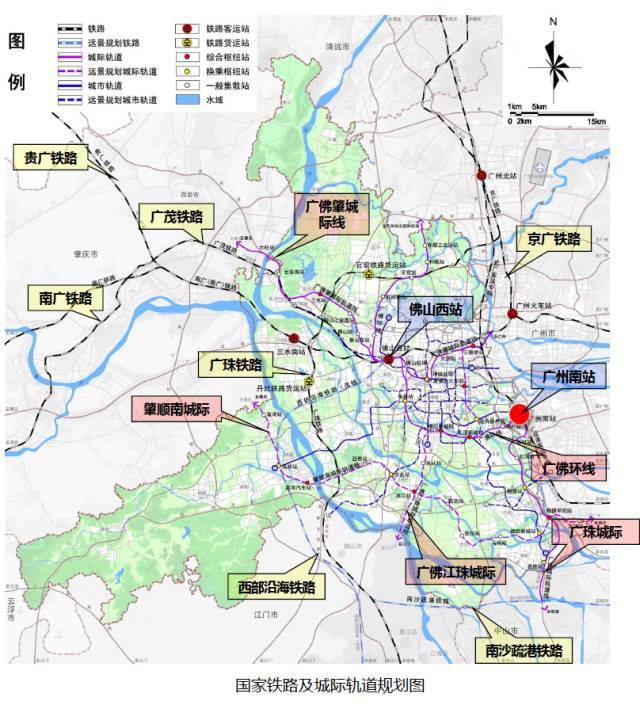 城际轨道:建设4条城际轨道,促进广佛同城化,广佛肇一体化进程 4条