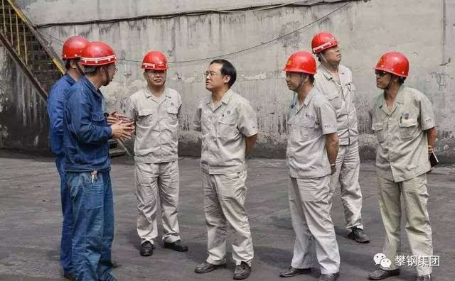 冶材公司,四川鸿舰相关负责人及相关人当天下午,段向东到攀钢钒督导