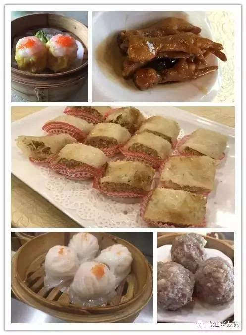 观岭南水乡风情,食地道广府美食!快来锃志轩餐厅!