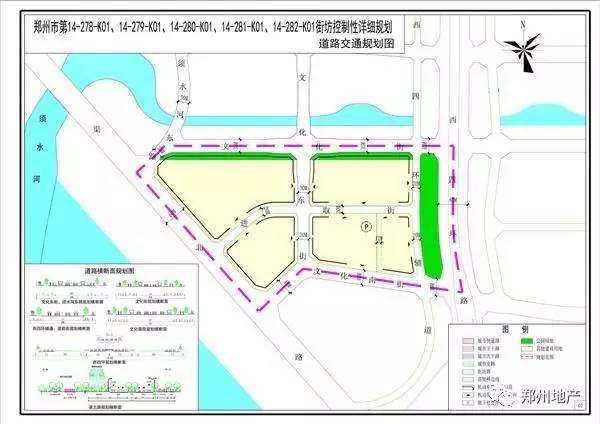 一周规划:惠济区16条道路批前公示/锦艺四季城/碧源月湖/绿地城建设