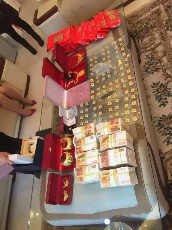 订婚时带着千万聘礼