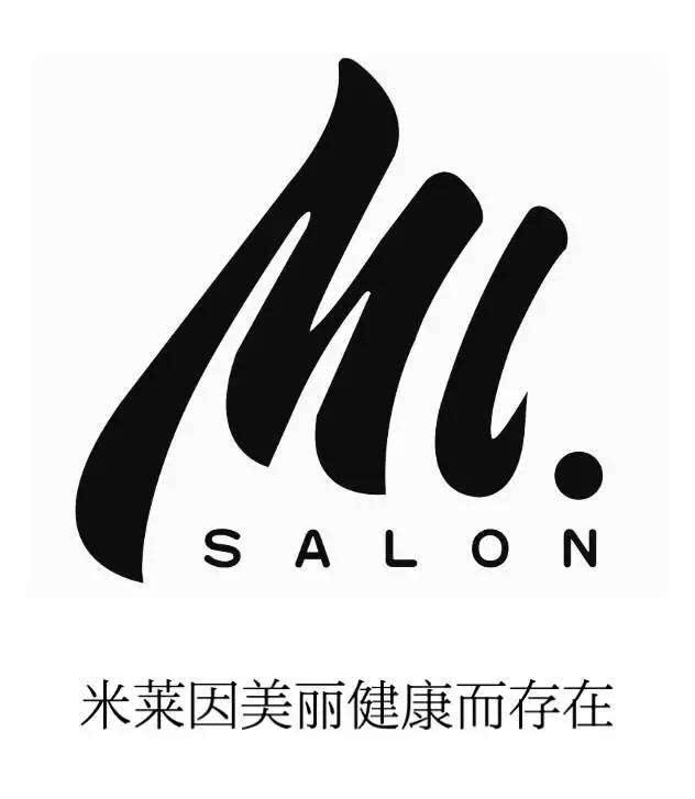 ml米莱 ml美发沙龙,因美丽健康而存在,这里有专业美发设计,在亲子