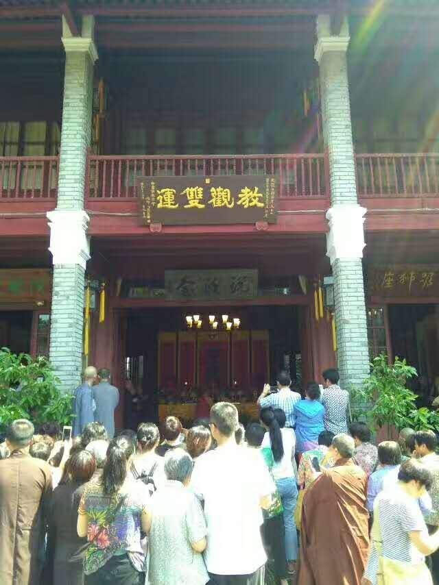 【特●刊】天台山国清寺原方丈可明长老九十诞辰,简单