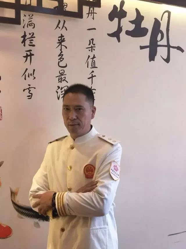 滇厨菁英 吴振右 吴振右国际蓝带烹饪艺术大师 云南