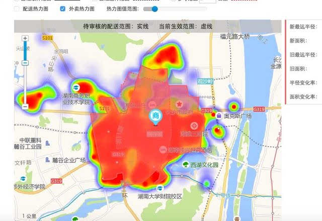 那么该如何确定呢? 所谓的一流商圈,就是外卖需求量大的地方. 怎么确