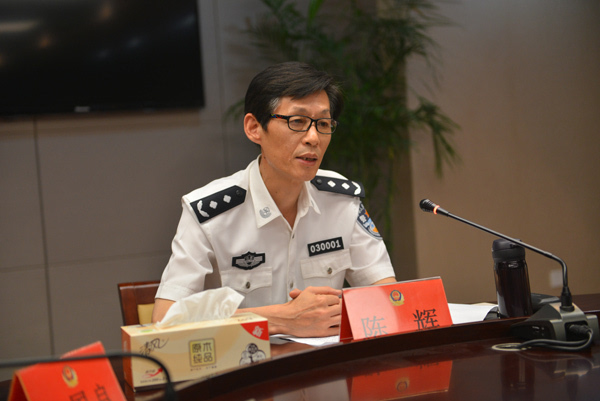 徐州市副市长,公安局局长陈辉,拟任省级机关副厅职干部!