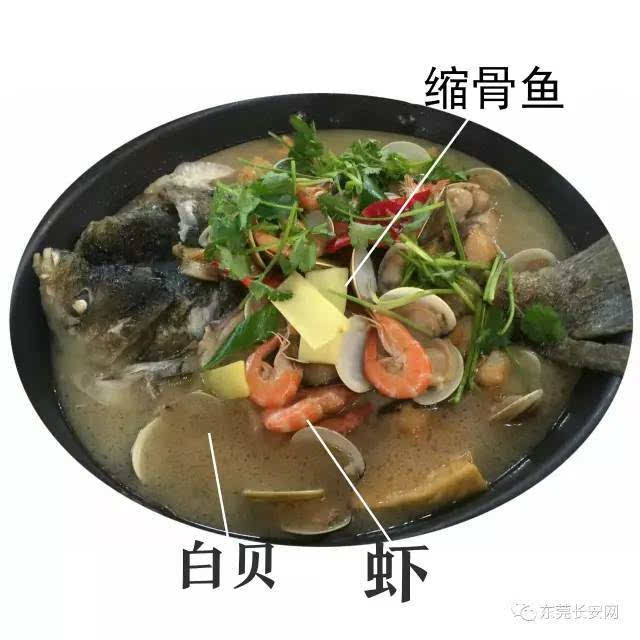 在长安想吃正宗的顺德菜?速来渔福,还有大福利!