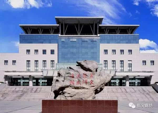 工业大学,中国人民武装警察部队学院,中国人民解放军廊坊炮兵指挥学院