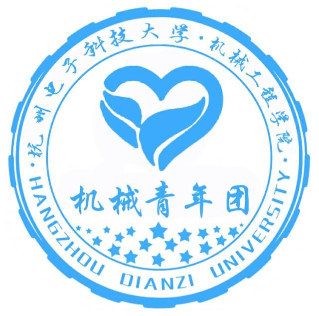 的特殊组织,是沟通学生与学生,学院与学院,学院与学校的桥梁和纽带