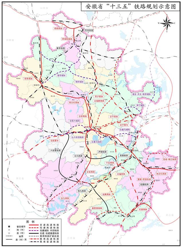 安徽省"十三五 高速公路规划示意图