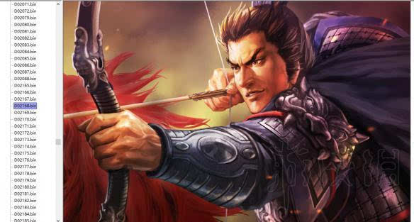 《三国志13威力加强版》自创武将使用特殊头像简单方法介绍