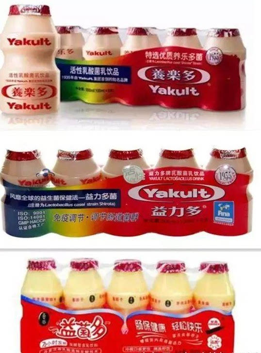 其实养乐多和益力多都是"yakult"的音译,即酸奶的意思,可以说两个