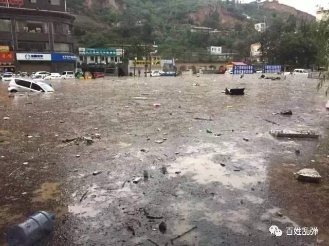 绥德人口_陕西绥德暴雨致一水库溃坝 县城进水3米全县人员撤离(3)