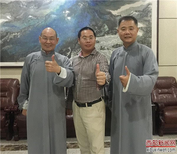 陕西名人走进杨凌庆祝示范区成立20周年