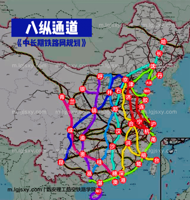 广昆通道:广州-南宁-昆明高速铁路.