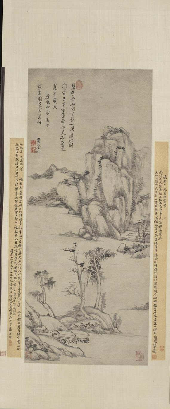 上博藏王原祁题画手稿真迹,300年来首次原大彩印公布