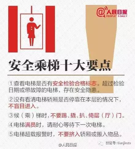 湛江市多少人口_廉江市城市人口有多少(3)