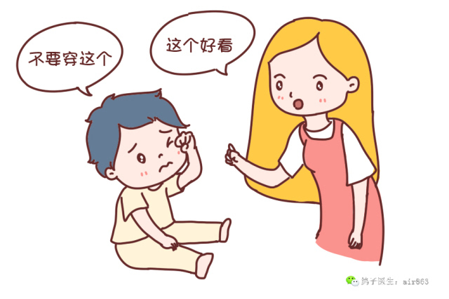 科学育儿 | 孩子"不听话"?很可能是你理解错了