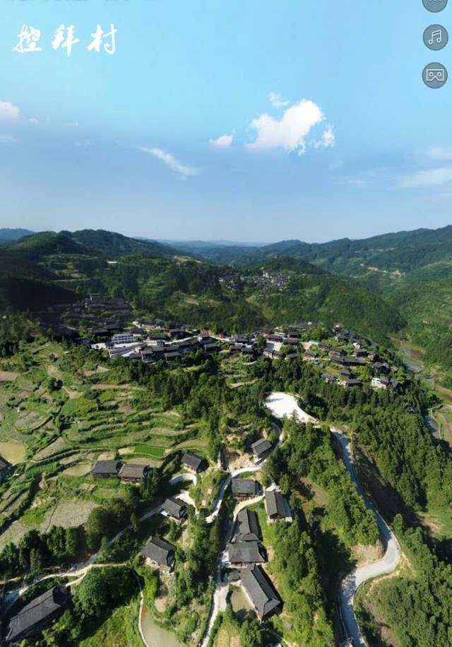 控拜村,离雷山县城50公里,离西江镇14公里,到自治州府凯里41公里.