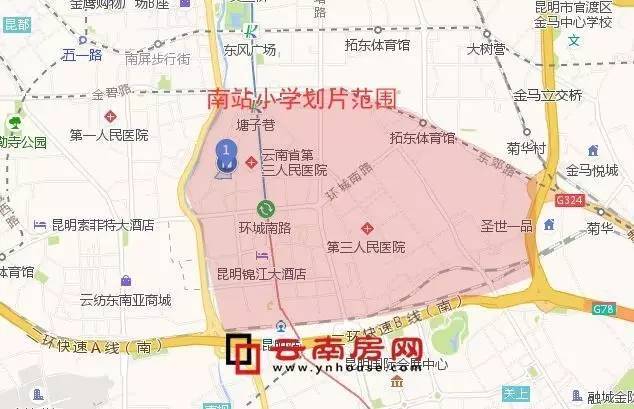 家长赶紧看过来!昆明公办小学划片地图来了 真正的学区房在这里!