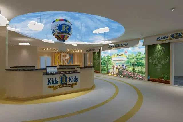 kids "r" kids凯斯幼儿园