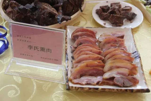 莒县首届美食文化节之东莞香薰宴!