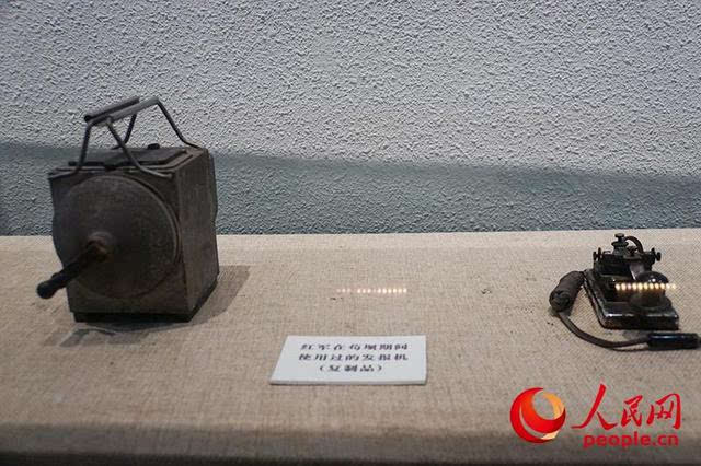 高清:探访苟坝见证历史 红军在此留下珍贵遗物