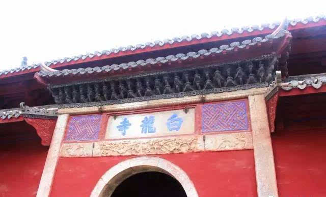 《白龙寺改造记》,《龙寺增修殿阁记》,分别记载了明正德八年(1513年)