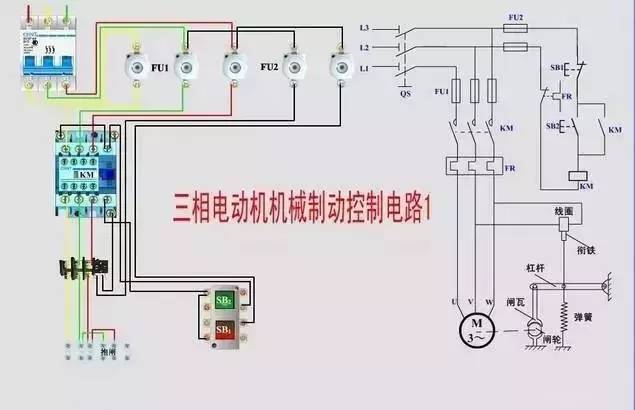 综合电气三项异步电机接线图 异步电机电气三项接线