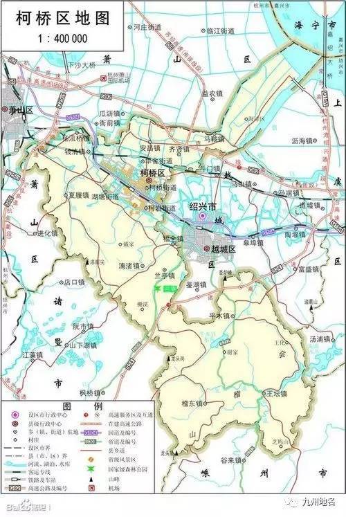 区划动态 | 浙江绍兴市三个区部分行政区划调整 将撤镇设街道