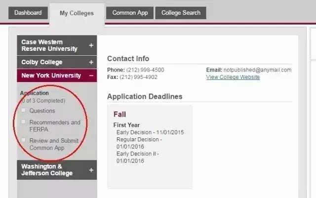 申请2018fall美本的同学快醒醒,你还有commonapp没有填!