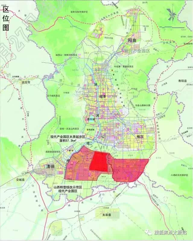 从太原市规划局了解到,山西转型综合改革示范区潇河产业园太原起步区