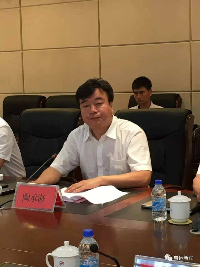 新宾满族自治县人民政府与营口港务集团有限公司签署旅游战略合作协议