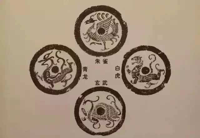 汉代四神瓦当(青龙,白虎,朱雀,玄武)