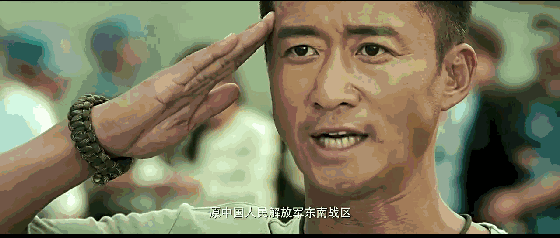 560_238gif 动态图 动图