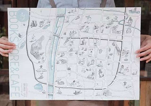 城市漫游·长沙-手绘地图 (正面)