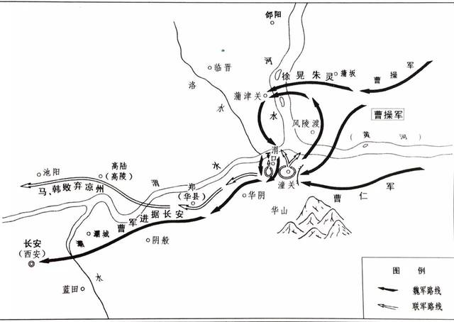 因而,便想西渡黄河南下,迂回函谷.