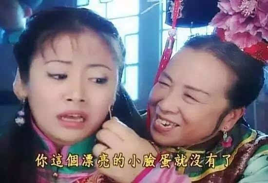 " 容嬷嬷:"喳!