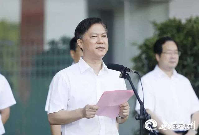 台州市委常委,组织部长吕志良 宣读有关决定 玉环市委副书记,市长