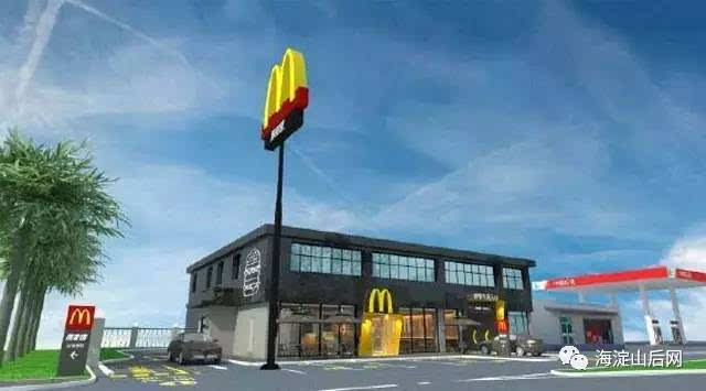 北清路麦当劳餐厅开业时间已确定,开业当天麦辣鸡腿堡买一送一!