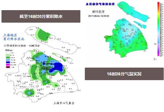 人口分散性_农村人口分散