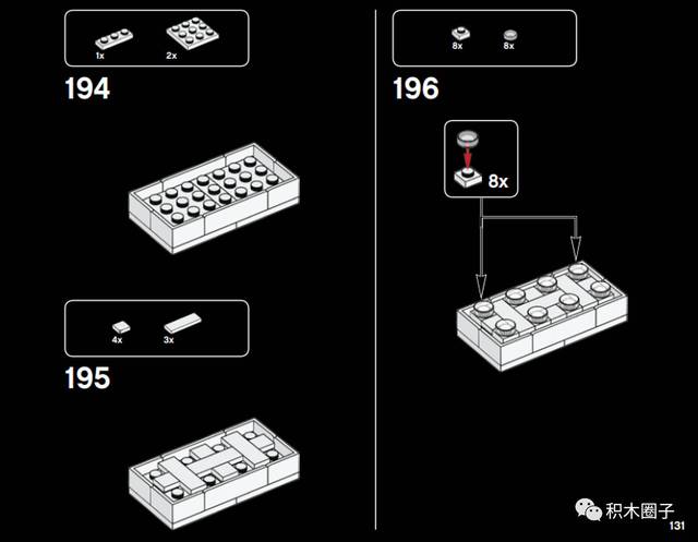 最新建筑系列 21037 乐高自己的lego house