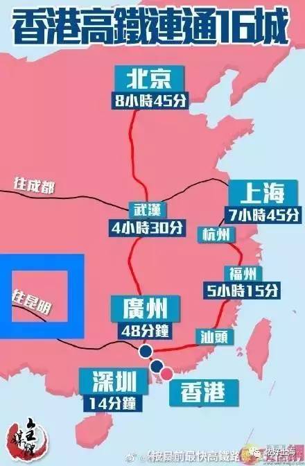 唐山2018年人口_2017-2018年京津冀地带人口流动数量(万人)(来源:各地统计公...