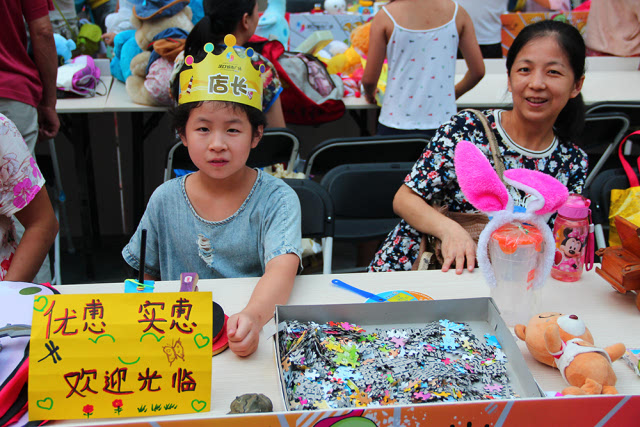 第四届跳蚤市场#招募小老板啦!