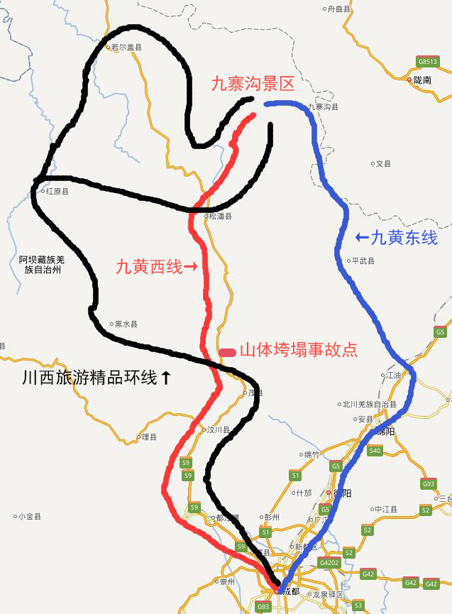 茂县山体塌方,并不影响你去九寨沟&黄龙,达古冰山,毕棚沟,四姑娘山.