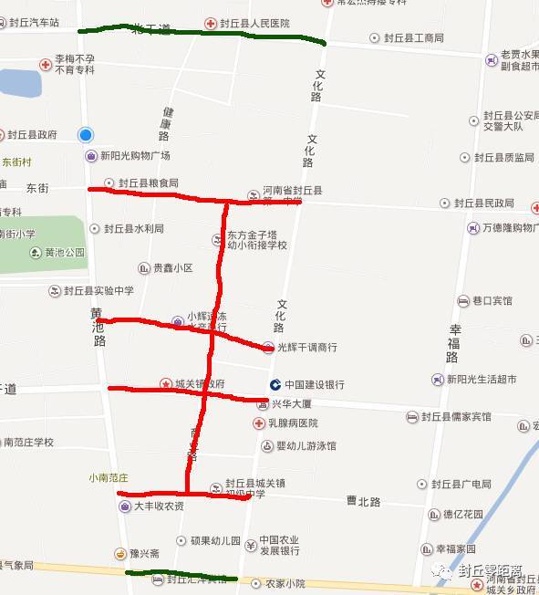 封丘县住房和城乡规划建设局 2017年7月11日 黄池路至文化路正在维修